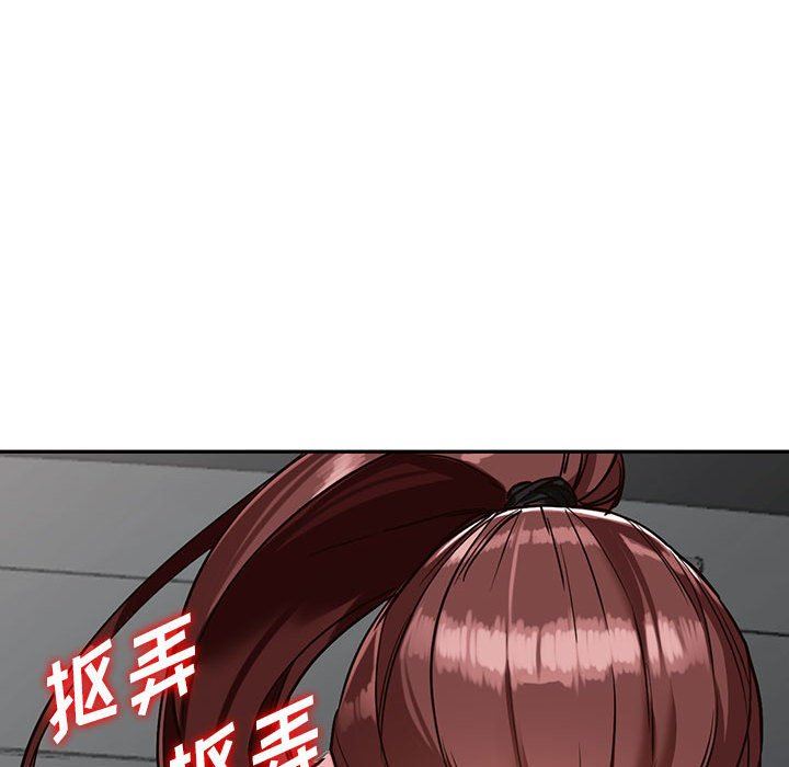 阔少的女仆们第49话