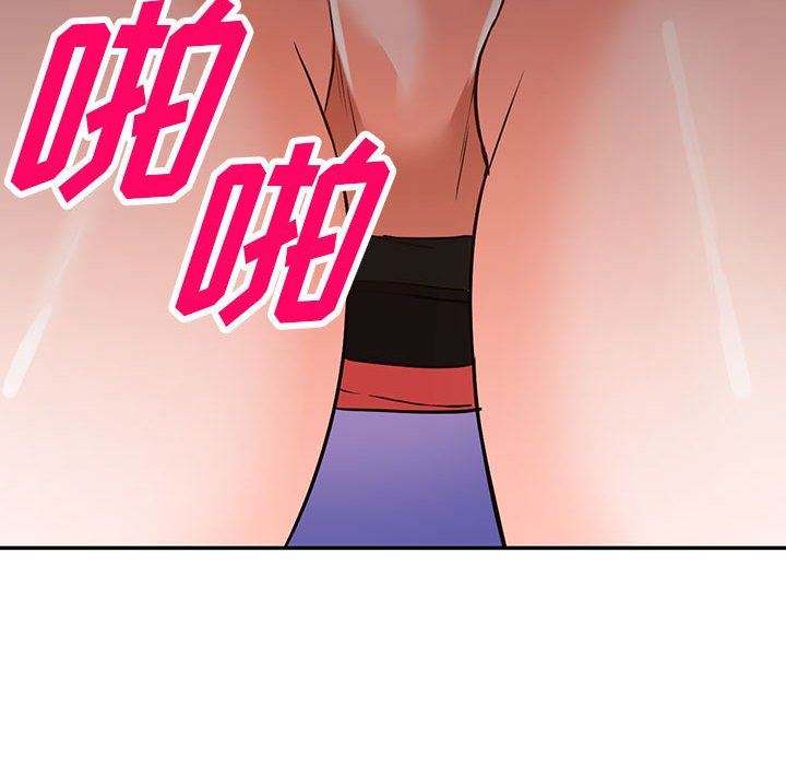 阔少的女仆们第49话