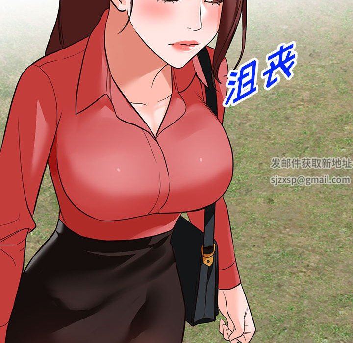 阔少的女仆们第49话