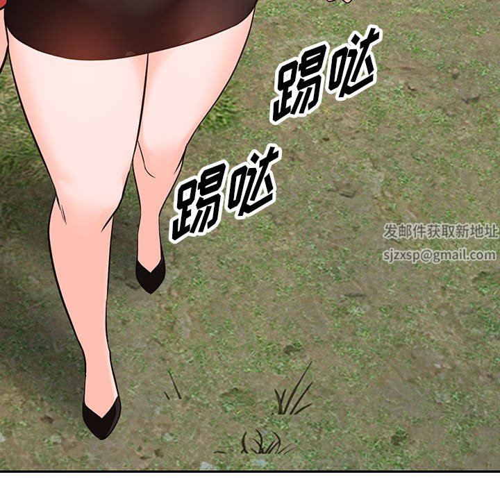阔少的女仆们第49话