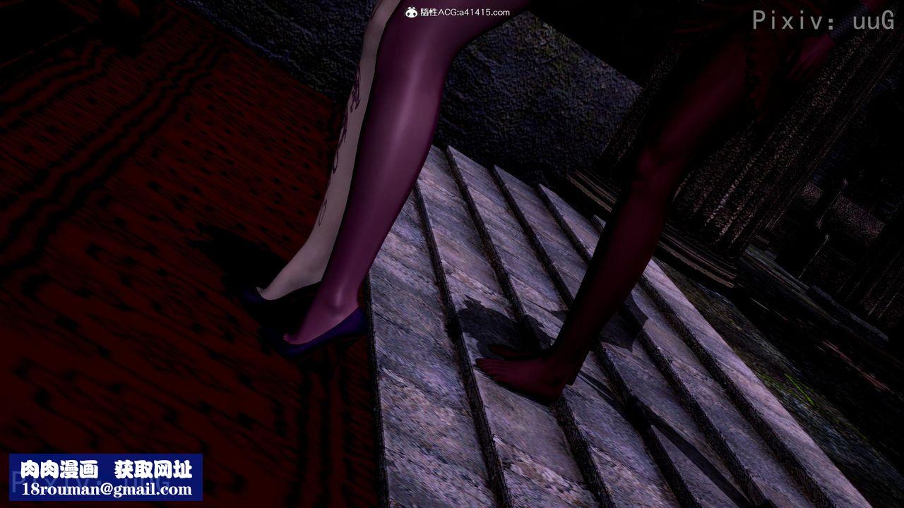 [3D]天命正传第56话