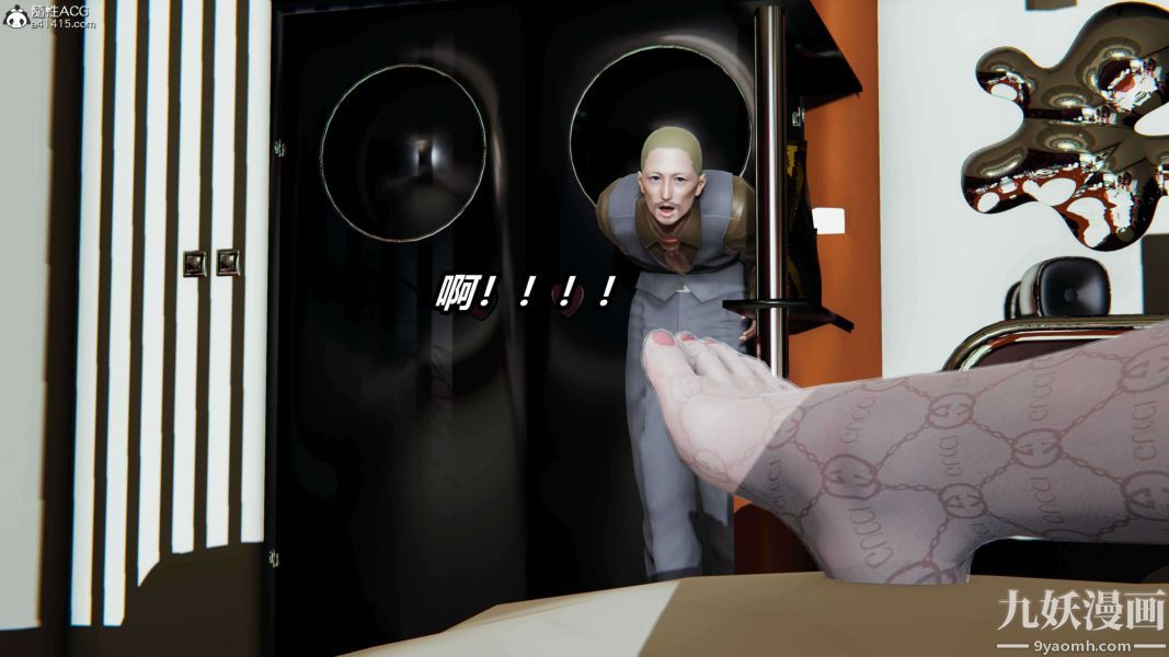 [3D]逆转第二季[完整版]第10章【第01话】