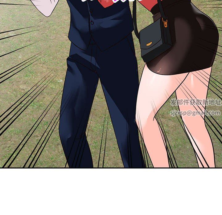 闊少的女仆們第49話