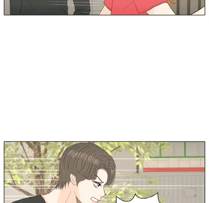 手中的世界第16话