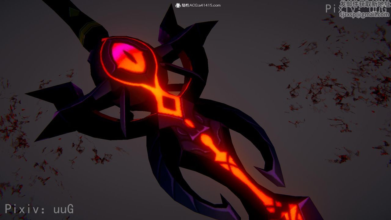 [3D]天命正傳第57話