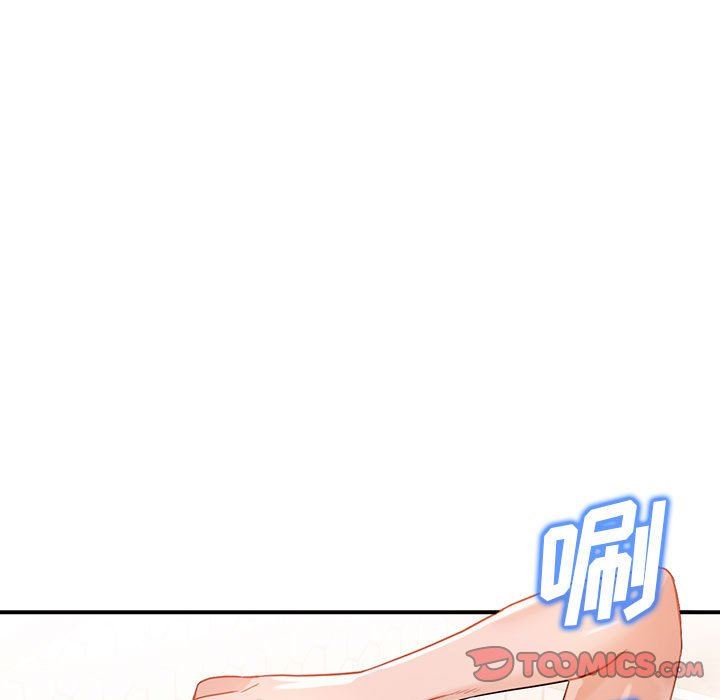 阔少的女仆们第50话
