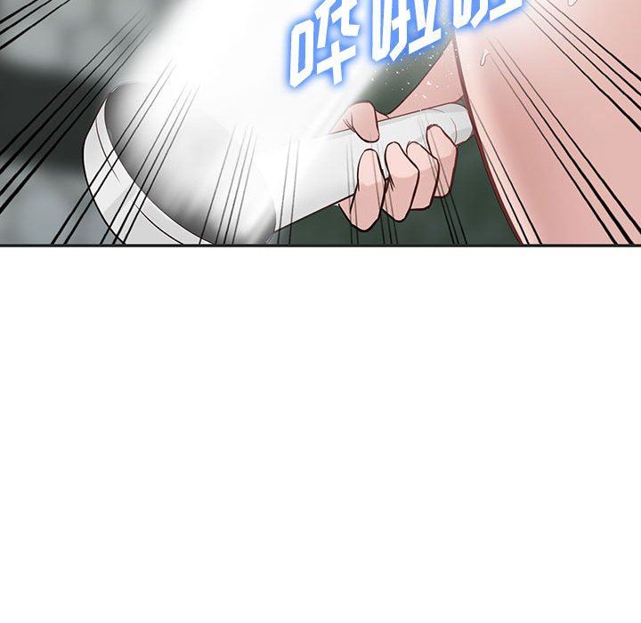 阔少的女仆们第50话