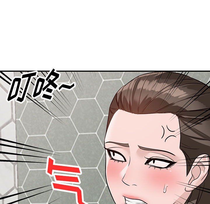 阔少的女仆们第50话