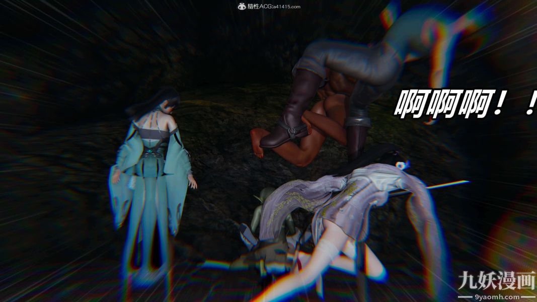 [3D]逆转第二季[完整版]第10章【第02话】