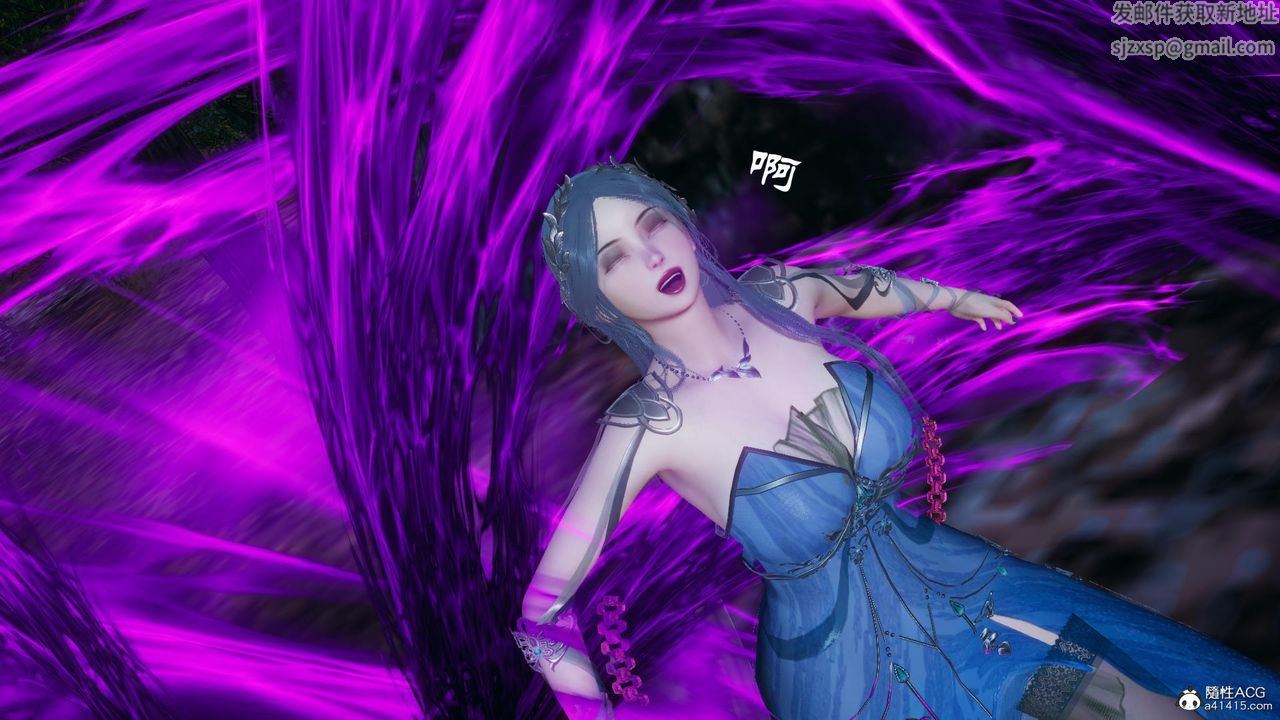 [3D]天命正传第58话