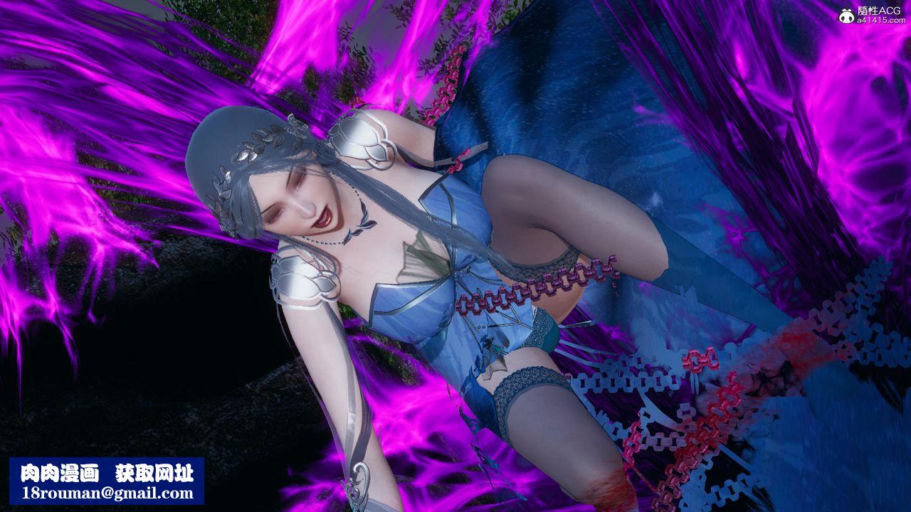 [3D]天命正傳第58話