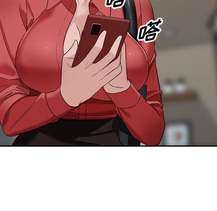 阔少的女仆们第50话