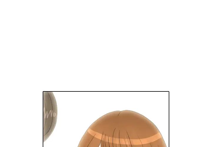 手中的世界第17话