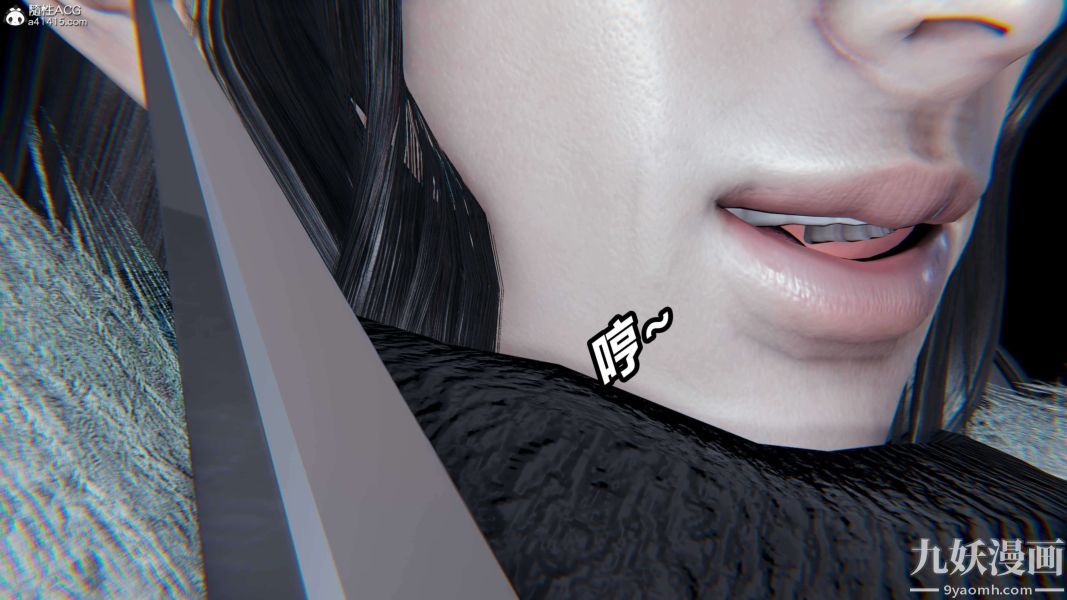 [3D]逆轉第二季[完整版]第10章【第03话】