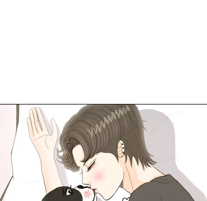 手中的世界第17话