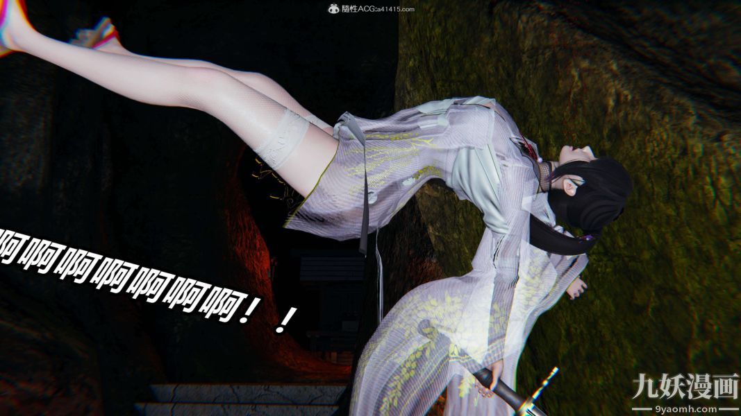 [3D]逆轉第二季[完整版]第10章【第03话】