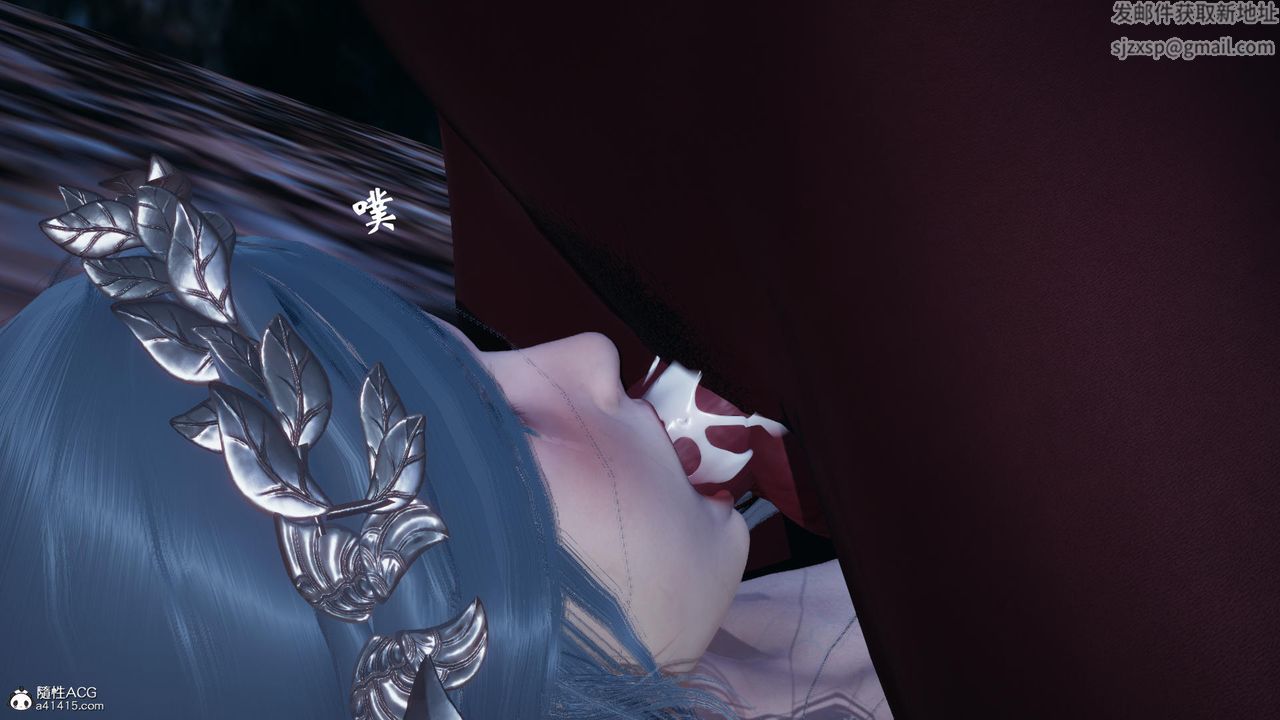 [3D]天命正传第59话