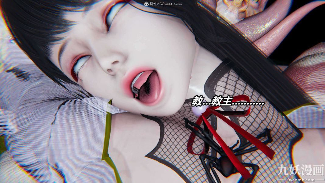 [3D]逆转第二季[完整版]第10章【第03话】