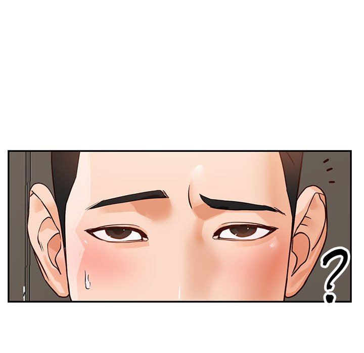 阔少的女仆们第51话