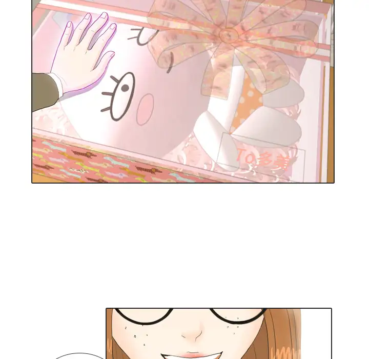 手中的世界第17话