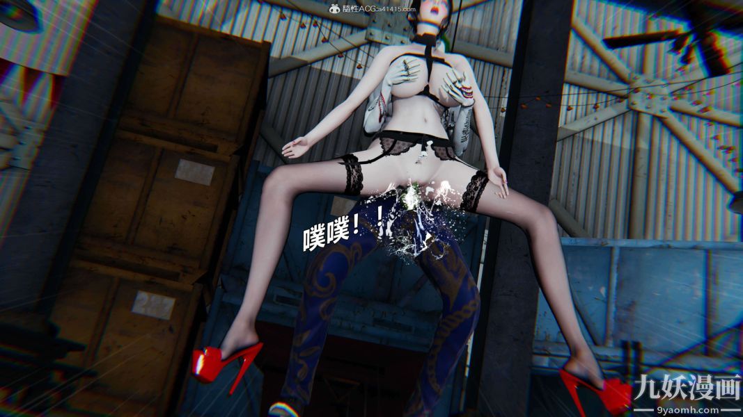 [3D]逆转第二季[完整版]第10章【第04话】