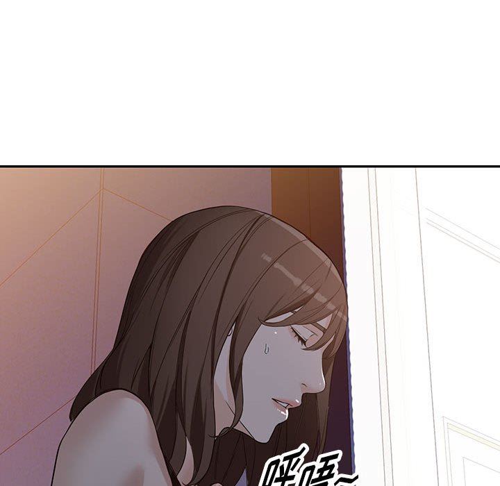 阔少的女仆们第51话