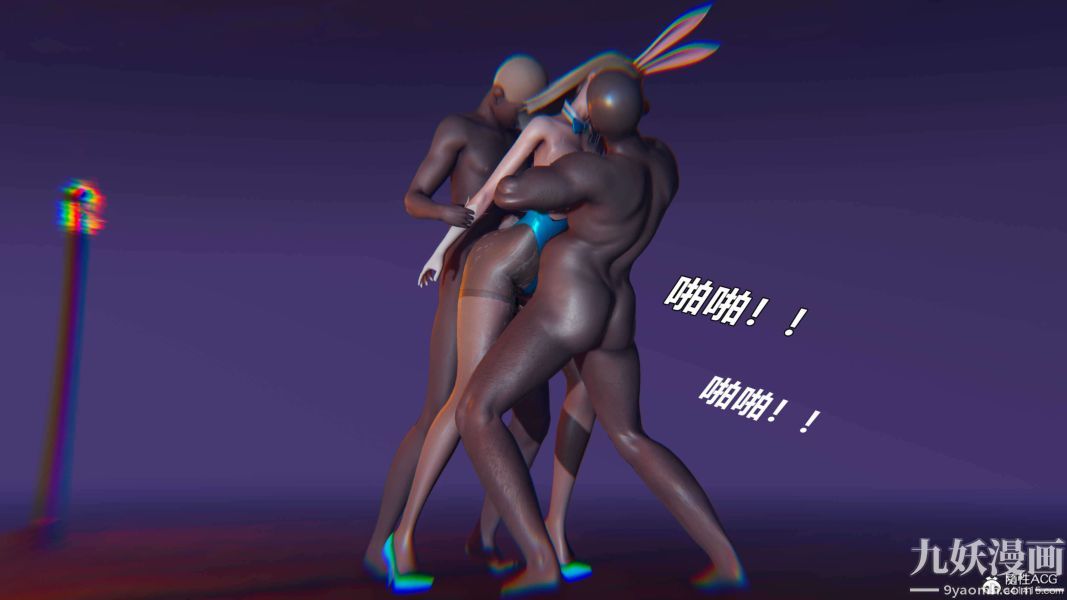 [3D]逆转第二季[完整版]第10章【第05话】