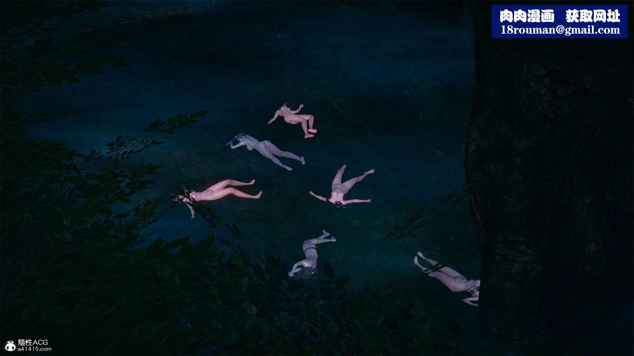 [3D]天命正传第61话