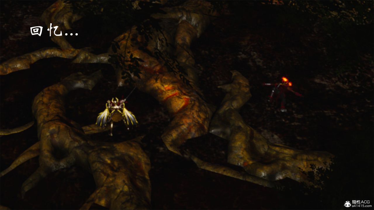 [3D]天命正傳第61話