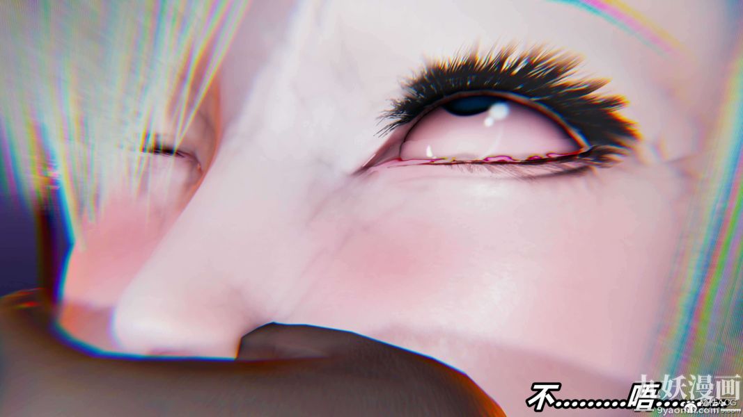 [3D]逆转第二季[完整版]第10章【第05话】