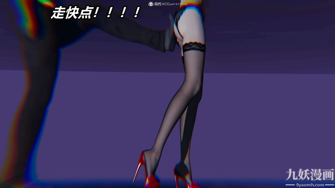 [3D]逆转第二季[完整版]第10章【第05话】