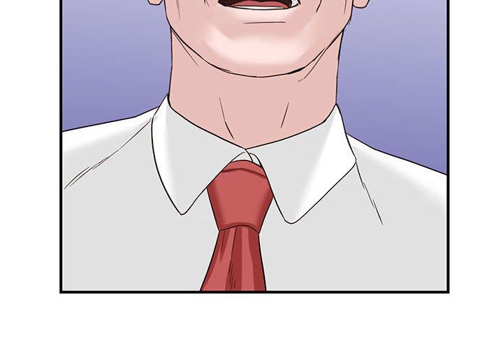 闊少的女仆們第52話