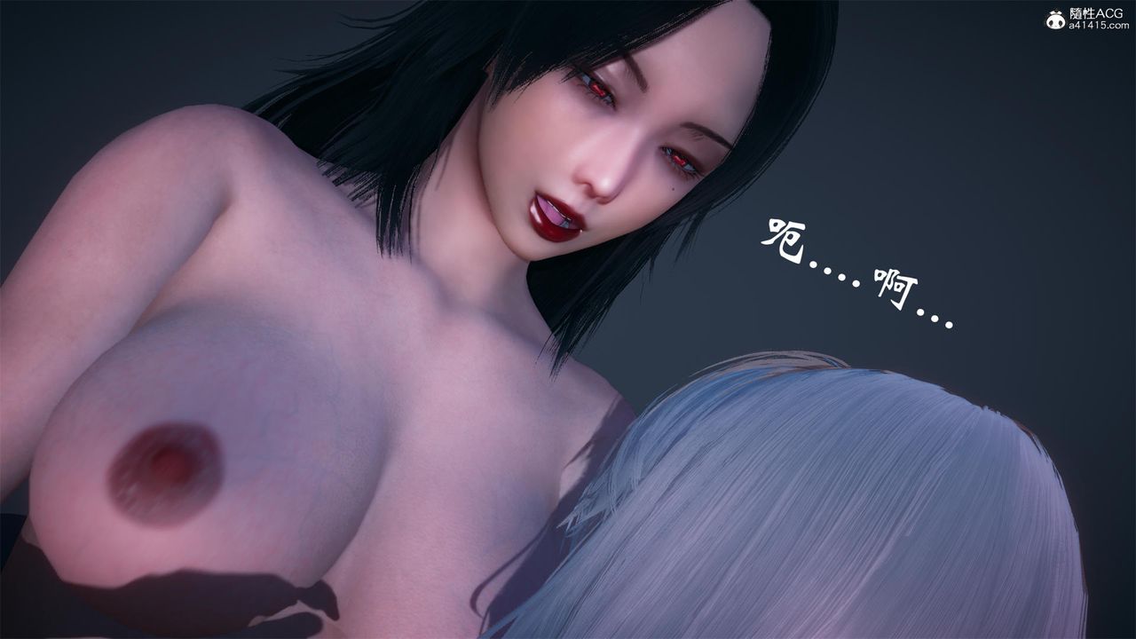 [3D]天命正传第61话