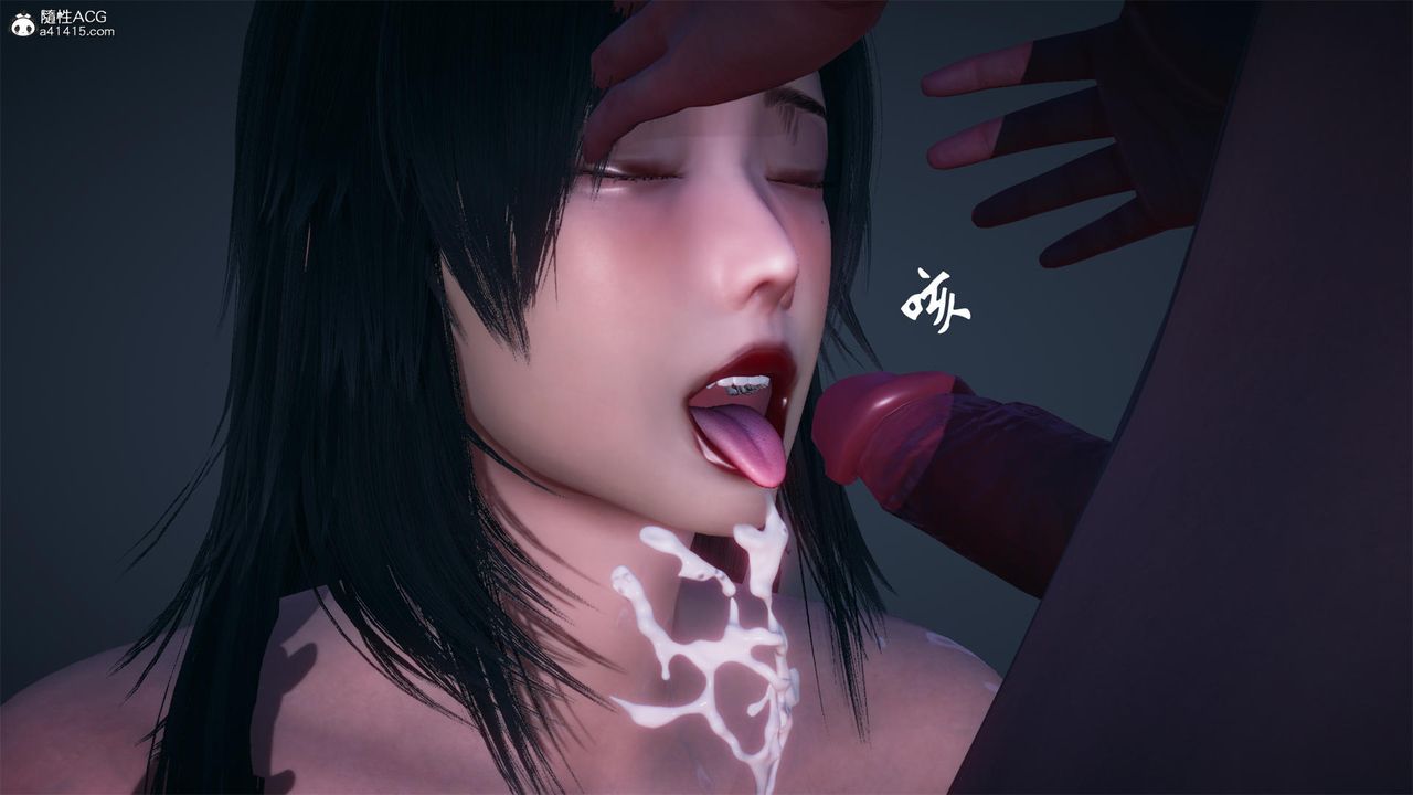 [3D]天命正传第62话