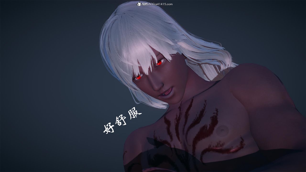 [3D]天命正传第62话