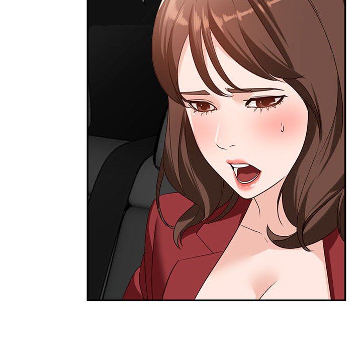 阔少的女仆们第52话