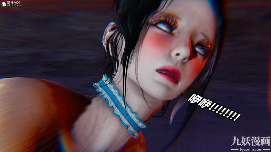 [3D]逆转第二季[完整版]第10章【第08话】