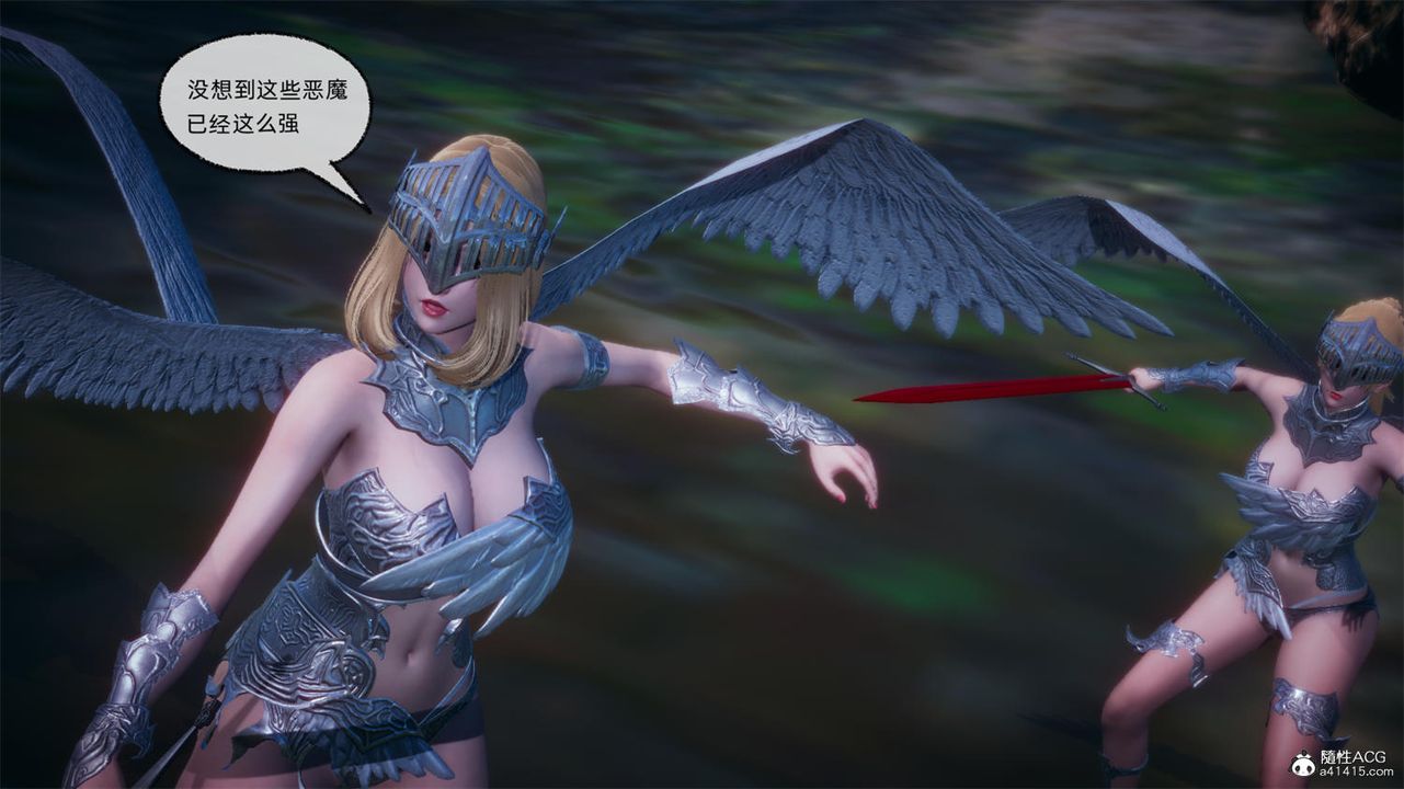 [3D]天命正传第64话