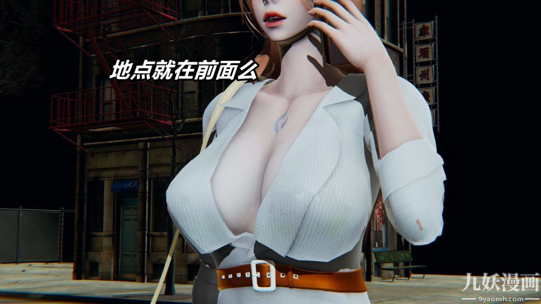 [3D]逆转第二季[完整版]第11章【第01话】