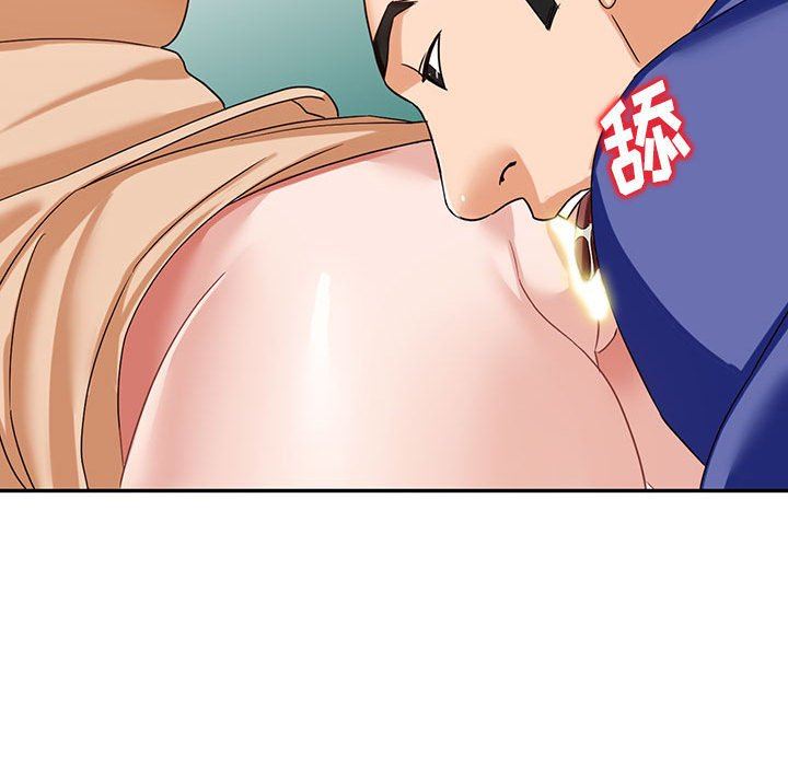 闊少的女仆們第53話