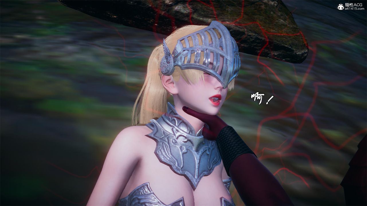 [3D]天命正传第64话