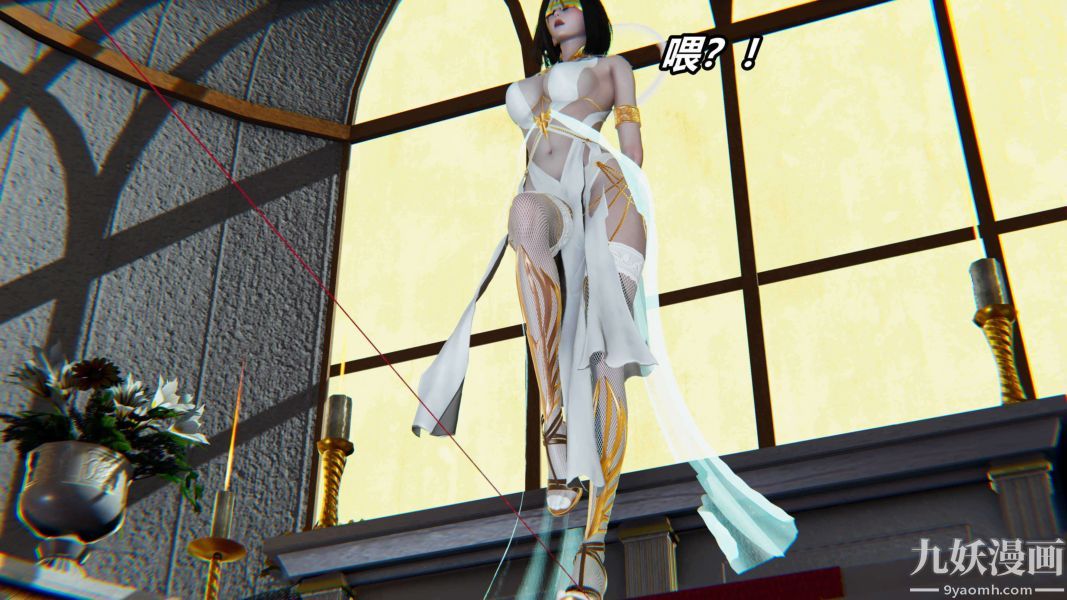 [3D]逆轉第二季[完整版]第11章【第01话】