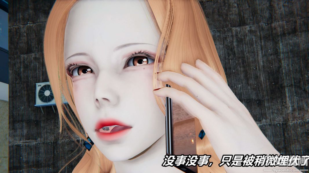 [3D]逆转第二季[完整版]第11章【第01话】