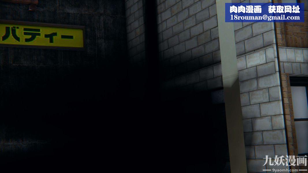 [3D]逆轉第二季[完整版]第11章【第02话】