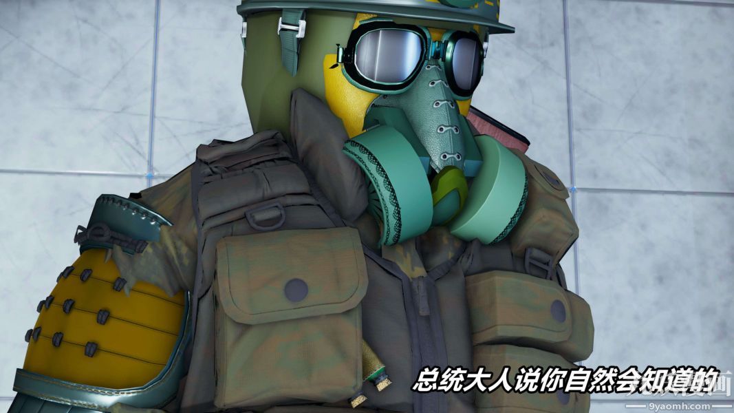 [3D]逆轉第二季[完整版]第11章【第02话】