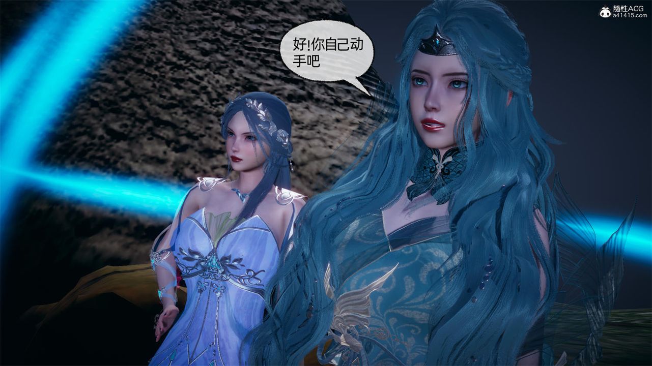 [3D]天命正传第65话