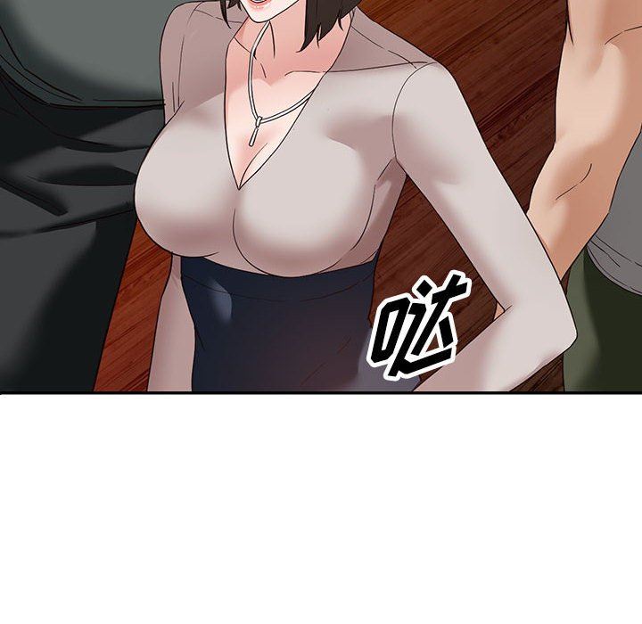 阔少的女仆们第54话