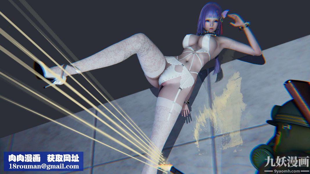 [3D]逆转第二季[完整版]第11章【第03话】