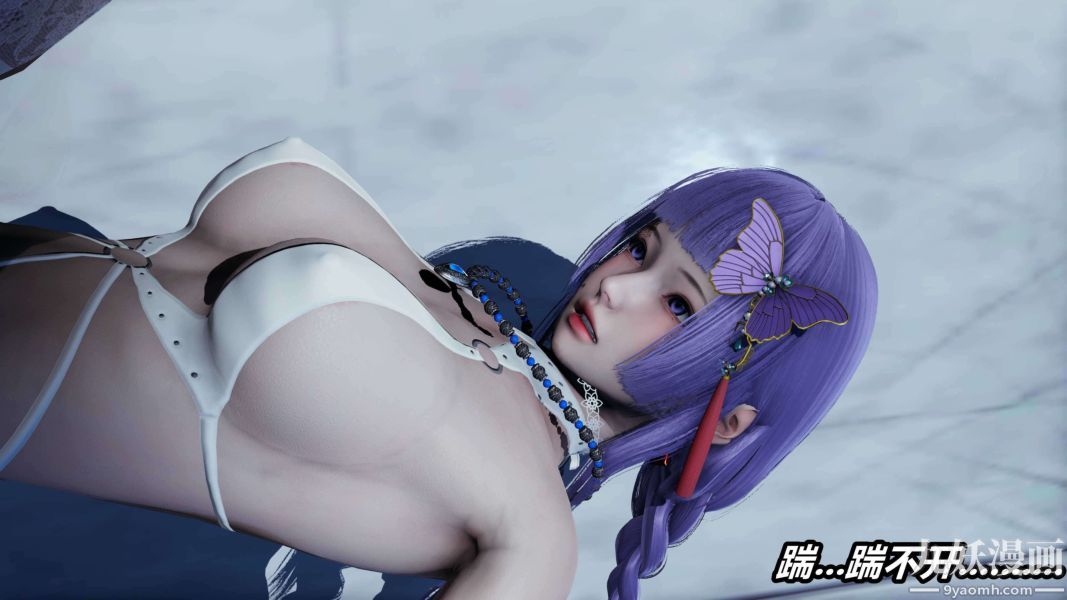 [3D]逆转第二季[完整版]第11章【第04话】