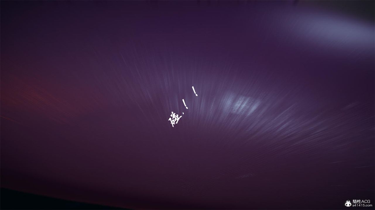 [3D]天命正傳第67話